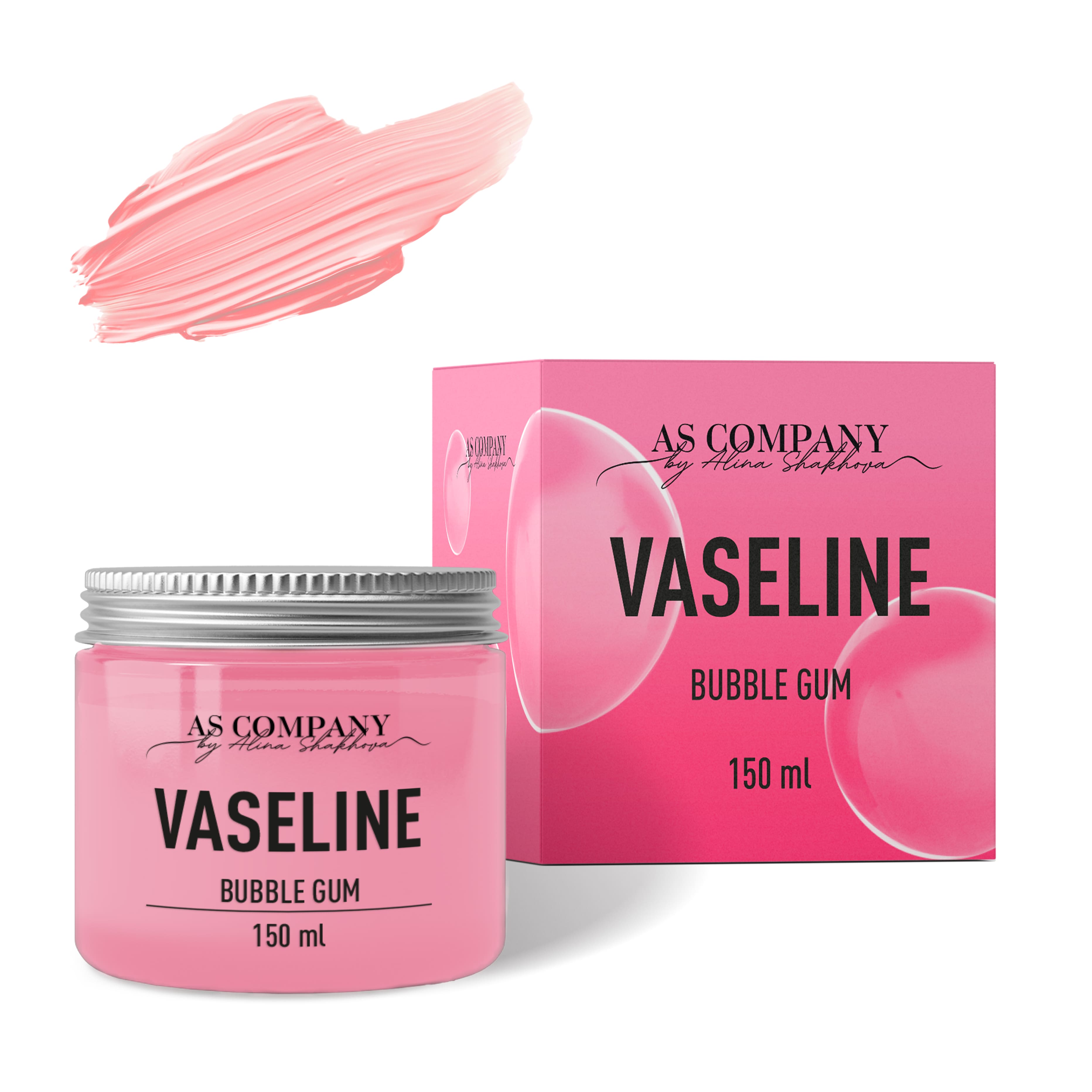 Вазелин Bubble Gum 150 мл AS-Company™ купить в интернет-магазине —  «AS-Pigments»